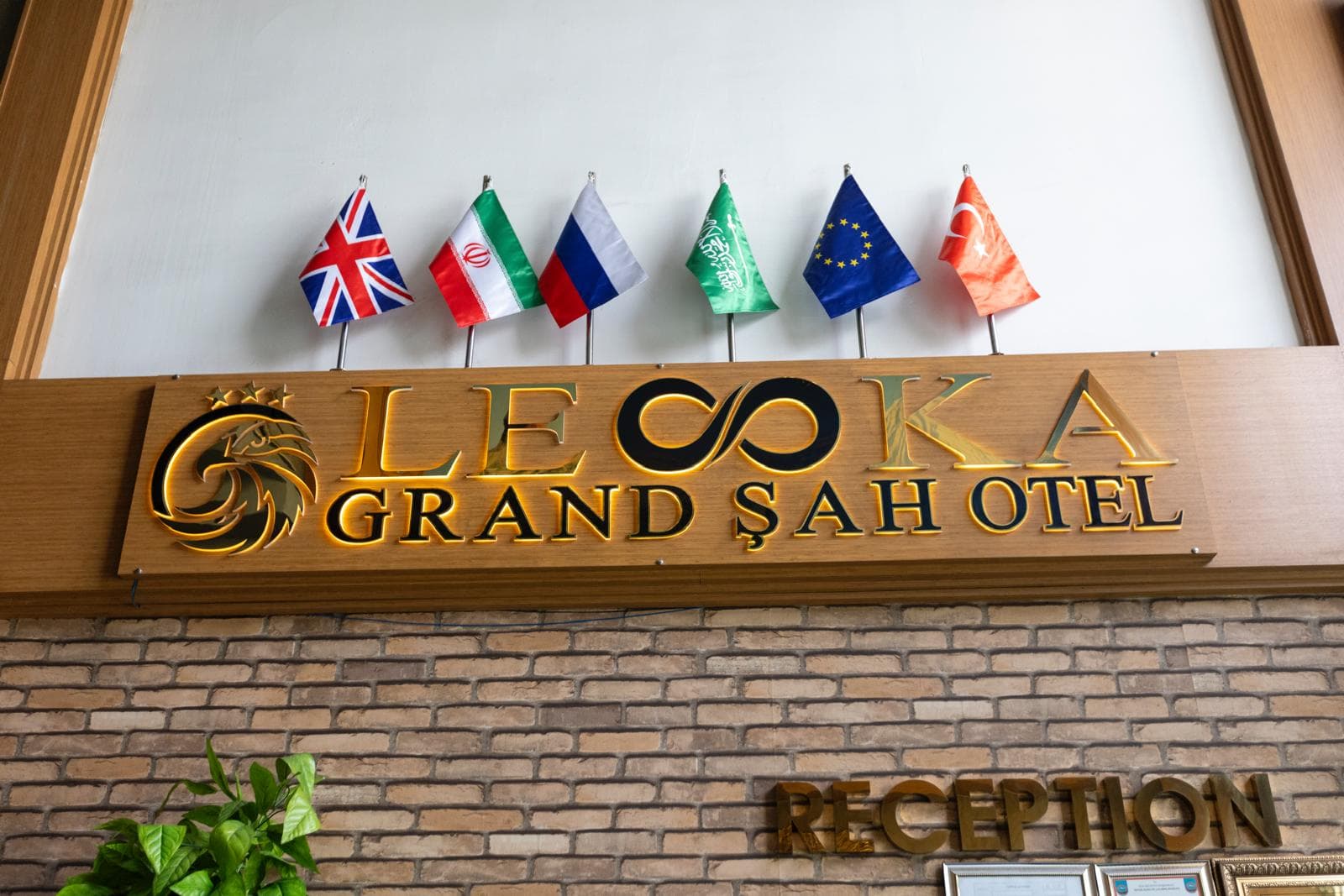 Le-ka Grand Şah Otel Lobi
